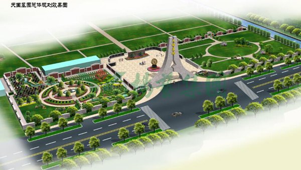 Ezpay钱包 -轻松支付,放心选择