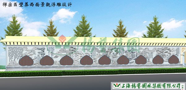 Ezpay钱包 -轻松支付,放心选择