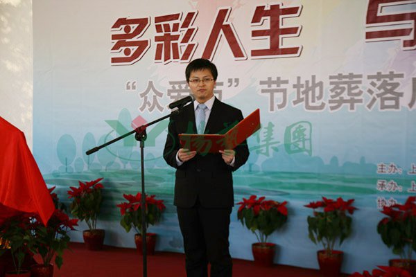 Ezpay钱包 -轻松支付,放心选择