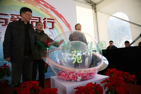 Ezpay钱包 -轻松支付,放心选择