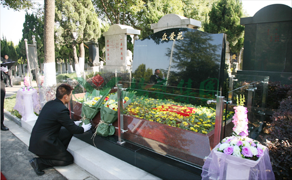 Ezpay钱包 -轻松支付,放心选择