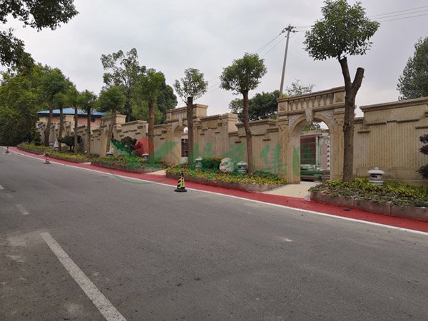 Ezpay钱包 -轻松支付,放心选择