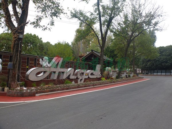 Ezpay钱包 -轻松支付,放心选择