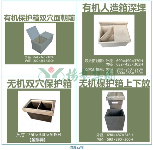 Ezpay钱包 -轻松支付,放心选择