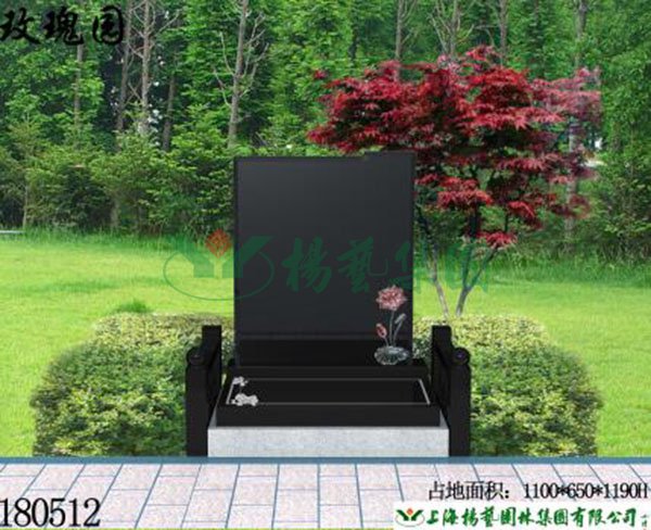 Ezpay钱包 -轻松支付,放心选择