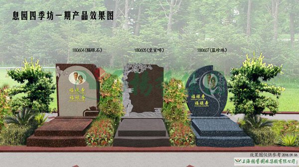 Ezpay钱包 -轻松支付,放心选择