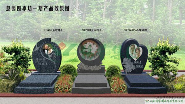 Ezpay钱包 -轻松支付,放心选择