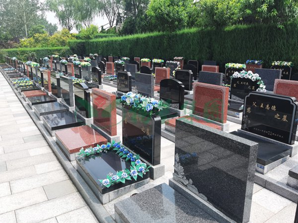 Ezpay钱包 -轻松支付,放心选择