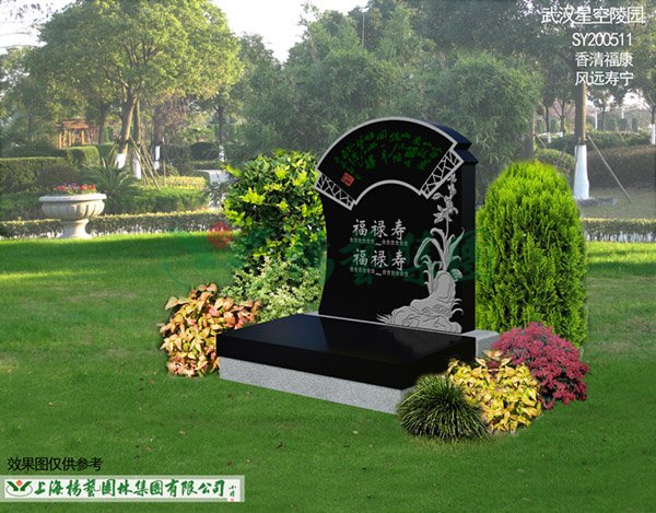 Ezpay钱包 -轻松支付,放心选择