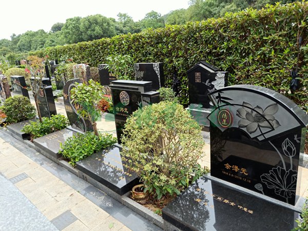 Ezpay钱包 -轻松支付,放心选择