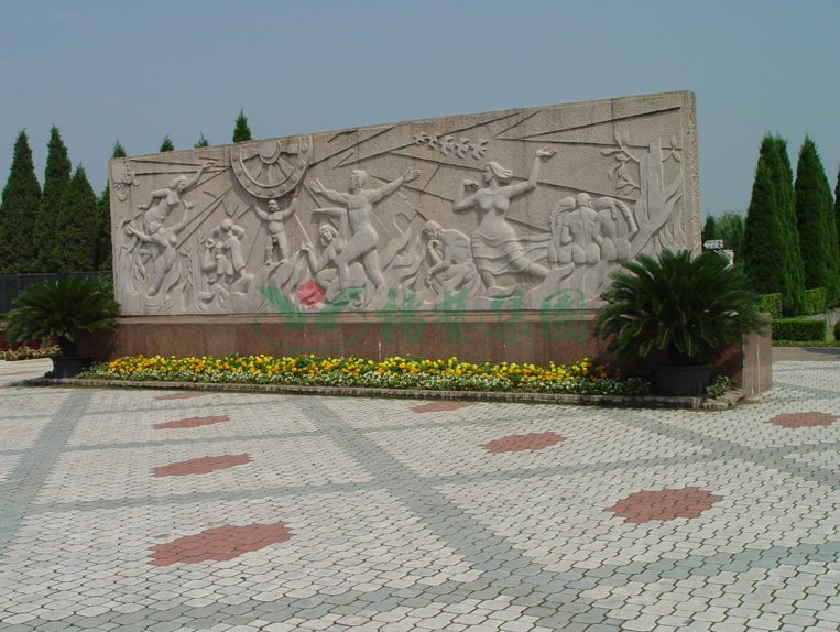 Ezpay钱包 -轻松支付,放心选择