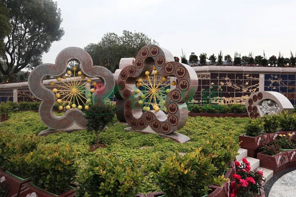 Ezpay钱包 -轻松支付,放心选择