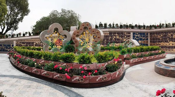 Ezpay钱包 -轻松支付,放心选择