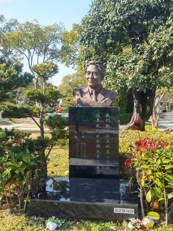 Ezpay钱包 -轻松支付,放心选择