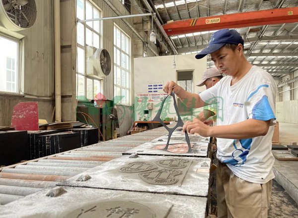 Ezpay钱包 -轻松支付,放心选择