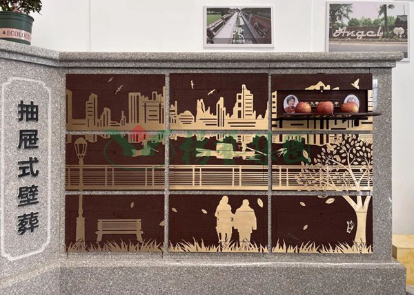 Ezpay钱包 -轻松支付,放心选择