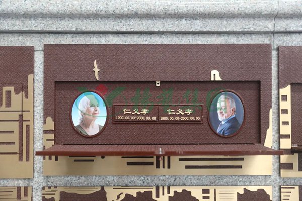 Ezpay钱包 -轻松支付,放心选择