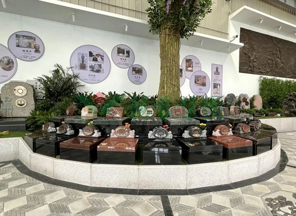 Ezpay钱包 -轻松支付,放心选择