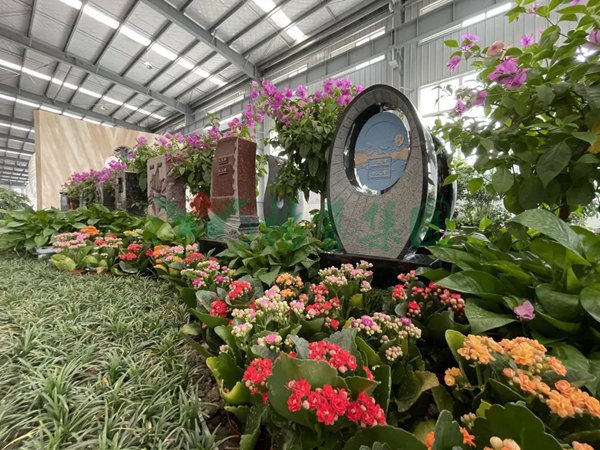 Ezpay钱包 -轻松支付,放心选择