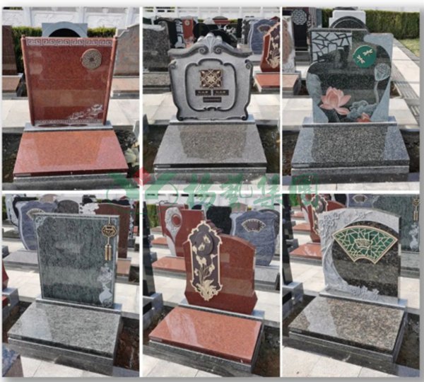 Ezpay钱包 -轻松支付,放心选择