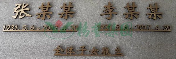 Ezpay钱包 -轻松支付,放心选择