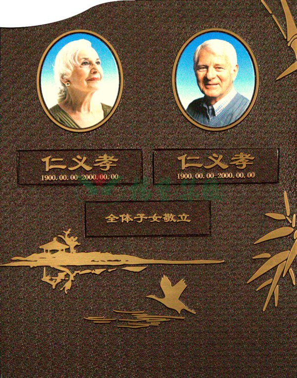 Ezpay钱包 -轻松支付,放心选择