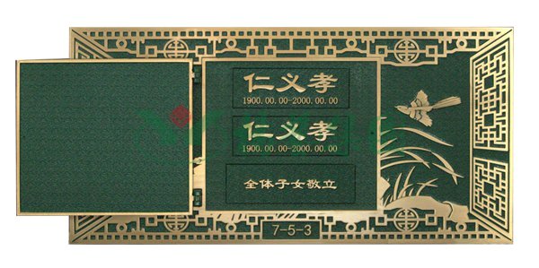 Ezpay钱包 -轻松支付,放心选择