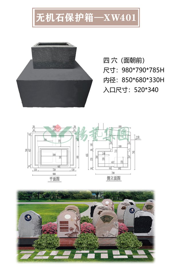 Ezpay钱包 -轻松支付,放心选择