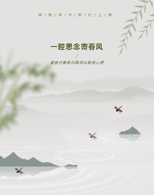 Ezpay钱包 -轻松支付,放心选择