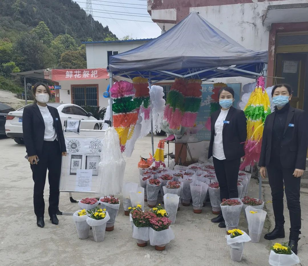 Ezpay钱包 -轻松支付,放心选择