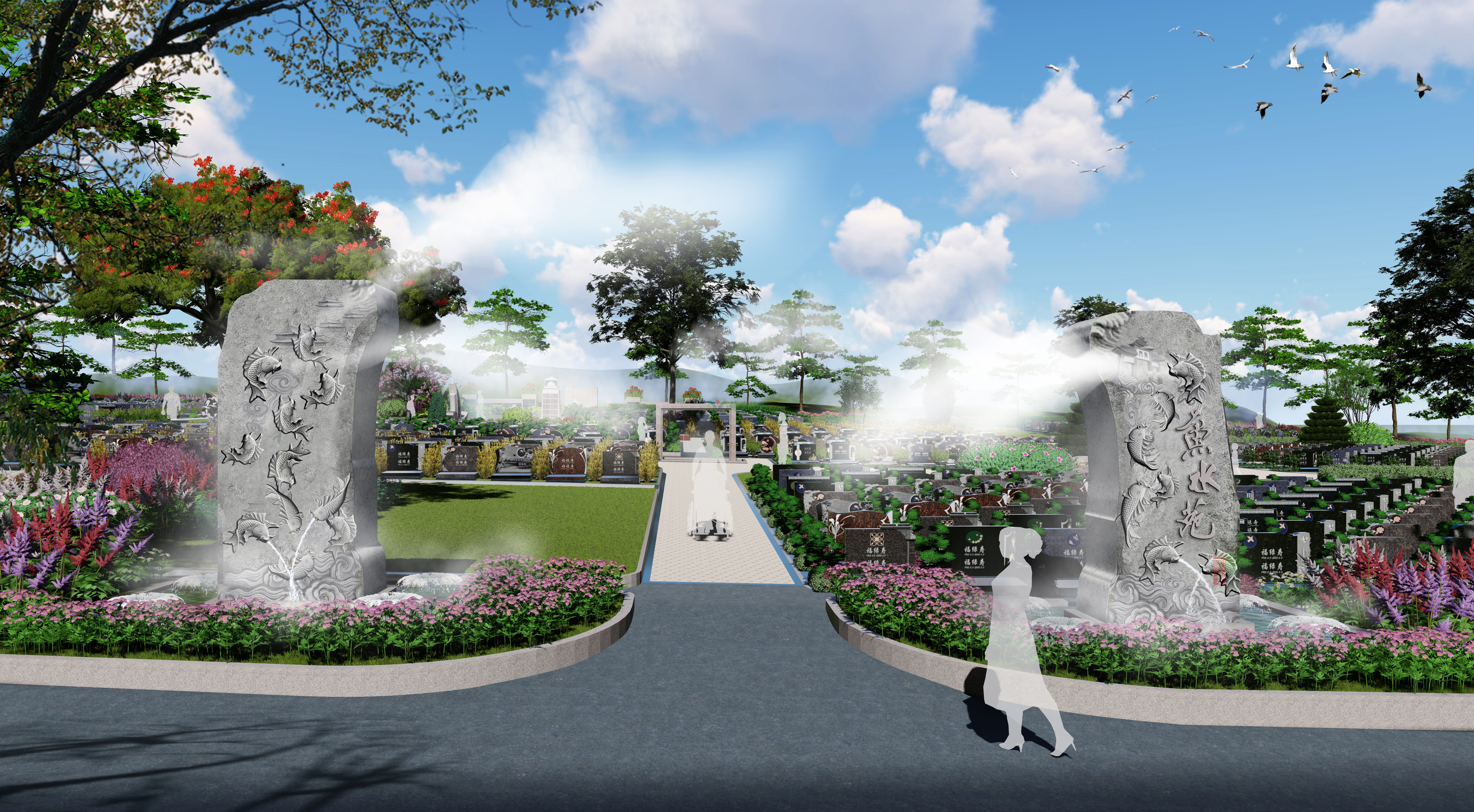 Ezpay钱包 -轻松支付,放心选择