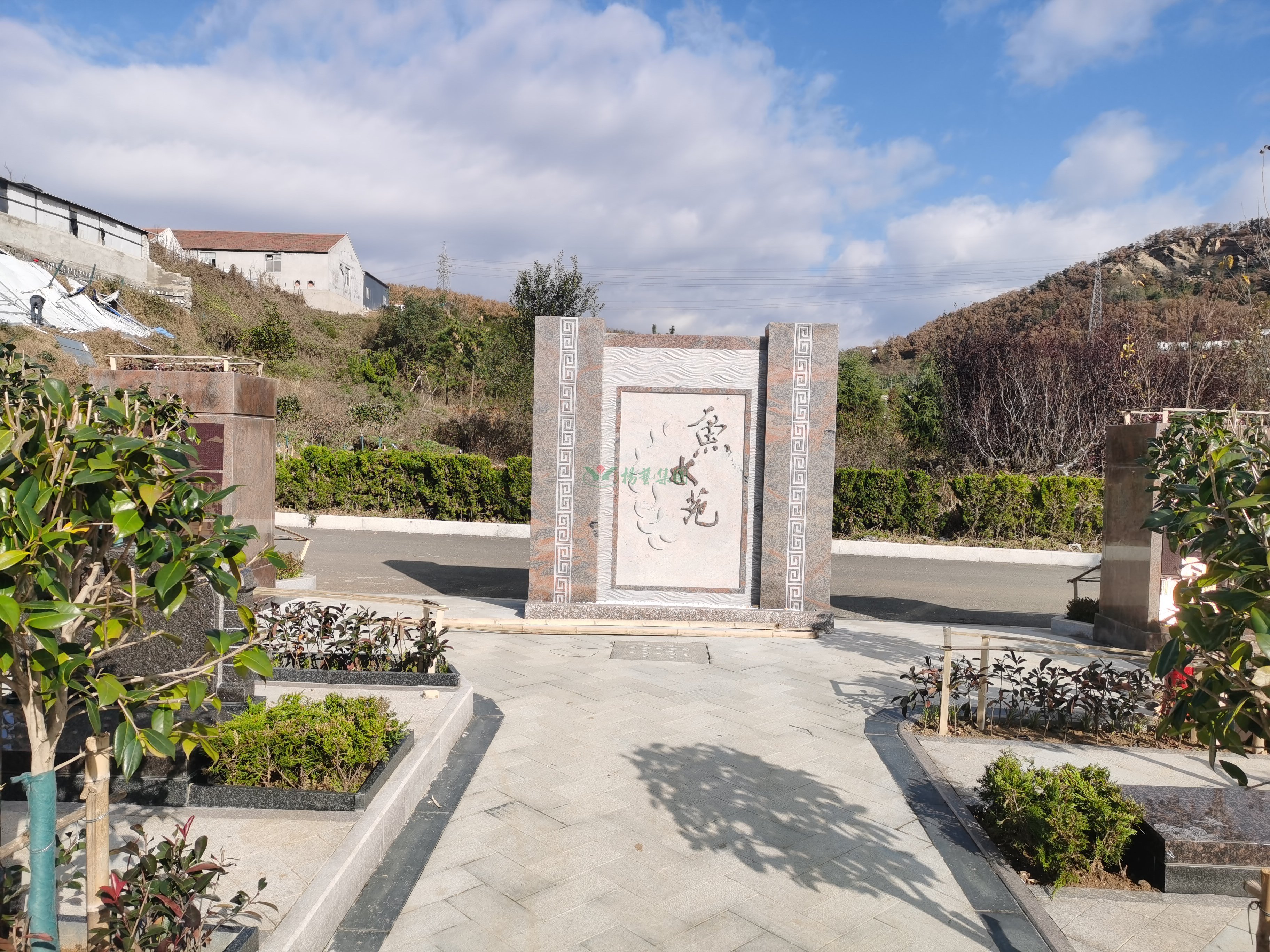 Ezpay钱包 -轻松支付,放心选择