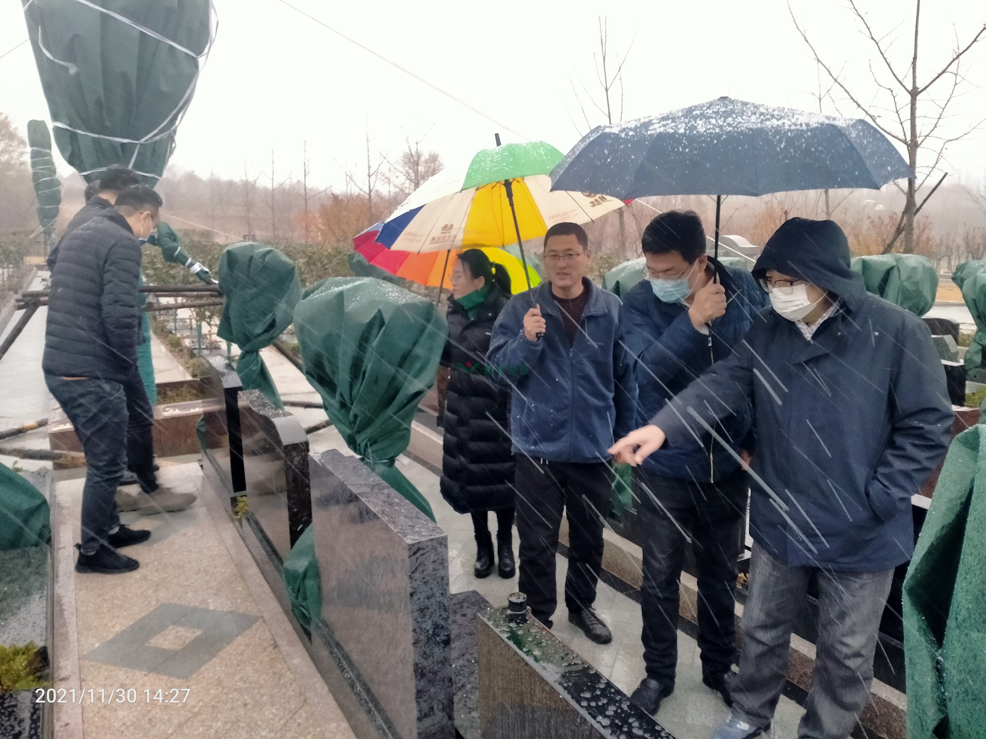 Ezpay钱包 -轻松支付,放心选择