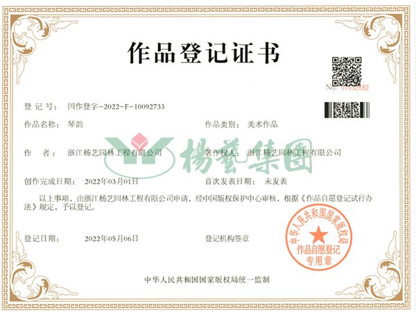 Ezpay钱包 -轻松支付,放心选择