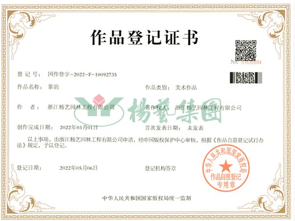 Ezpay钱包 -轻松支付,放心选择