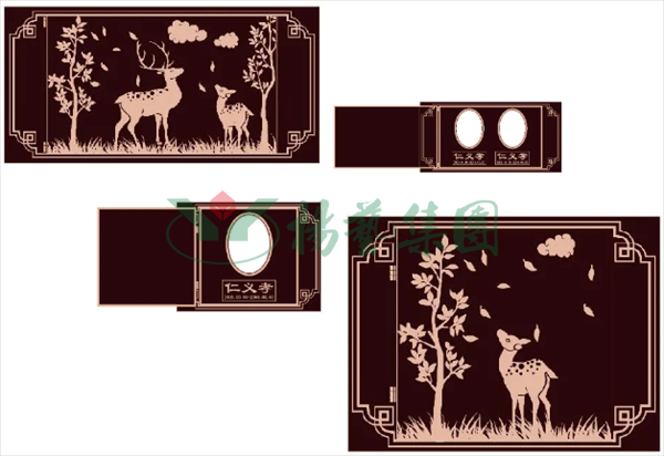 Ezpay钱包 -轻松支付,放心选择