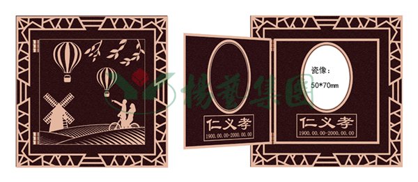 Ezpay钱包 -轻松支付,放心选择