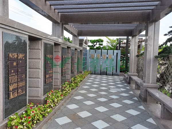 Ezpay钱包 -轻松支付,放心选择