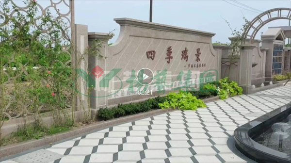 Ezpay钱包 -轻松支付,放心选择