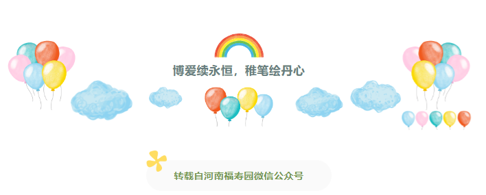 Ezpay钱包 -轻松支付,放心选择