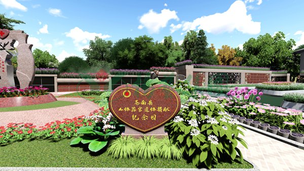 Ezpay钱包 -轻松支付,放心选择