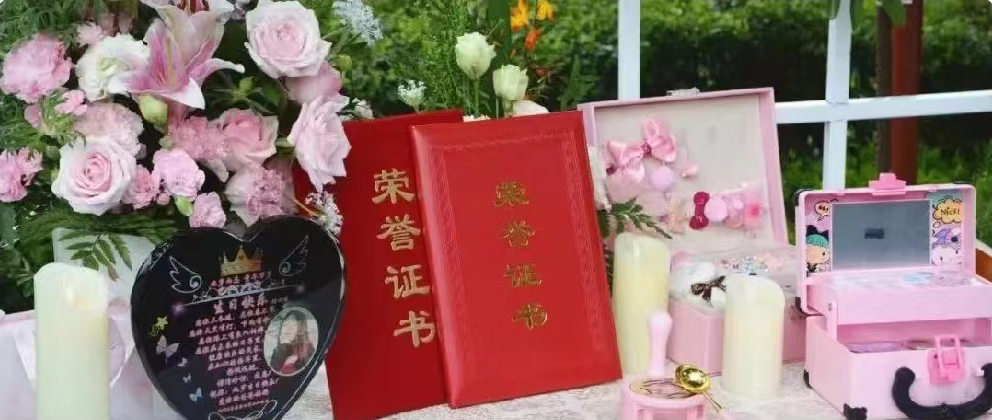 <b>泛爱续永恒，，稚笔绘赤心</b>