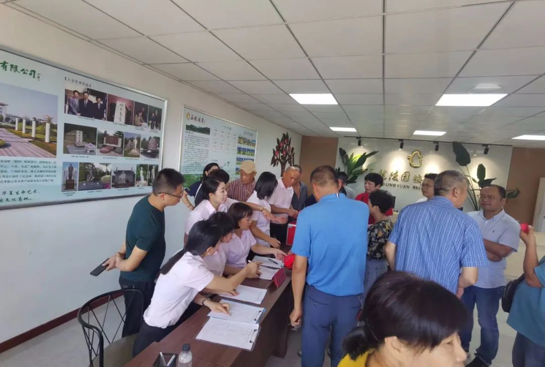 Ezpay钱包 -轻松支付,放心选择