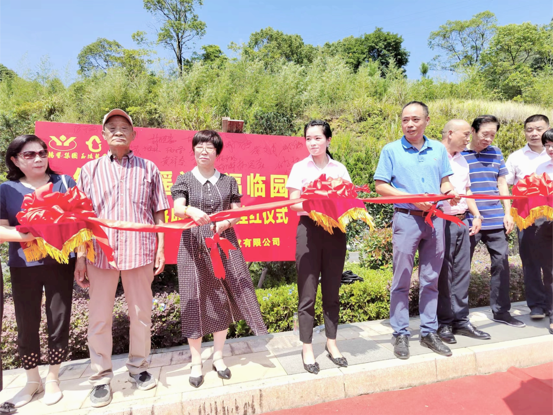 Ezpay钱包 -轻松支付,放心选择