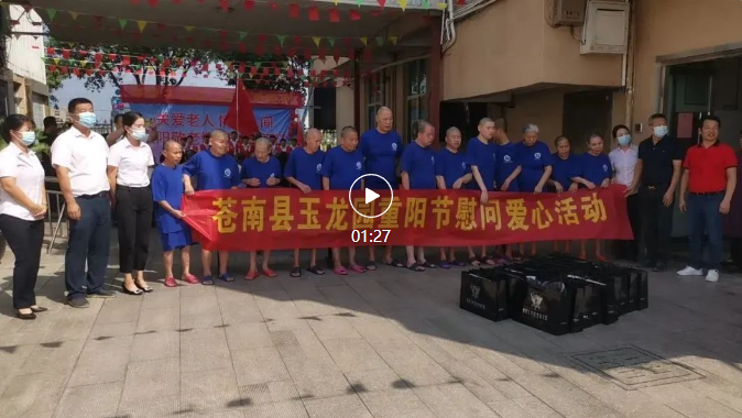 Ezpay钱包 -轻松支付,放心选择