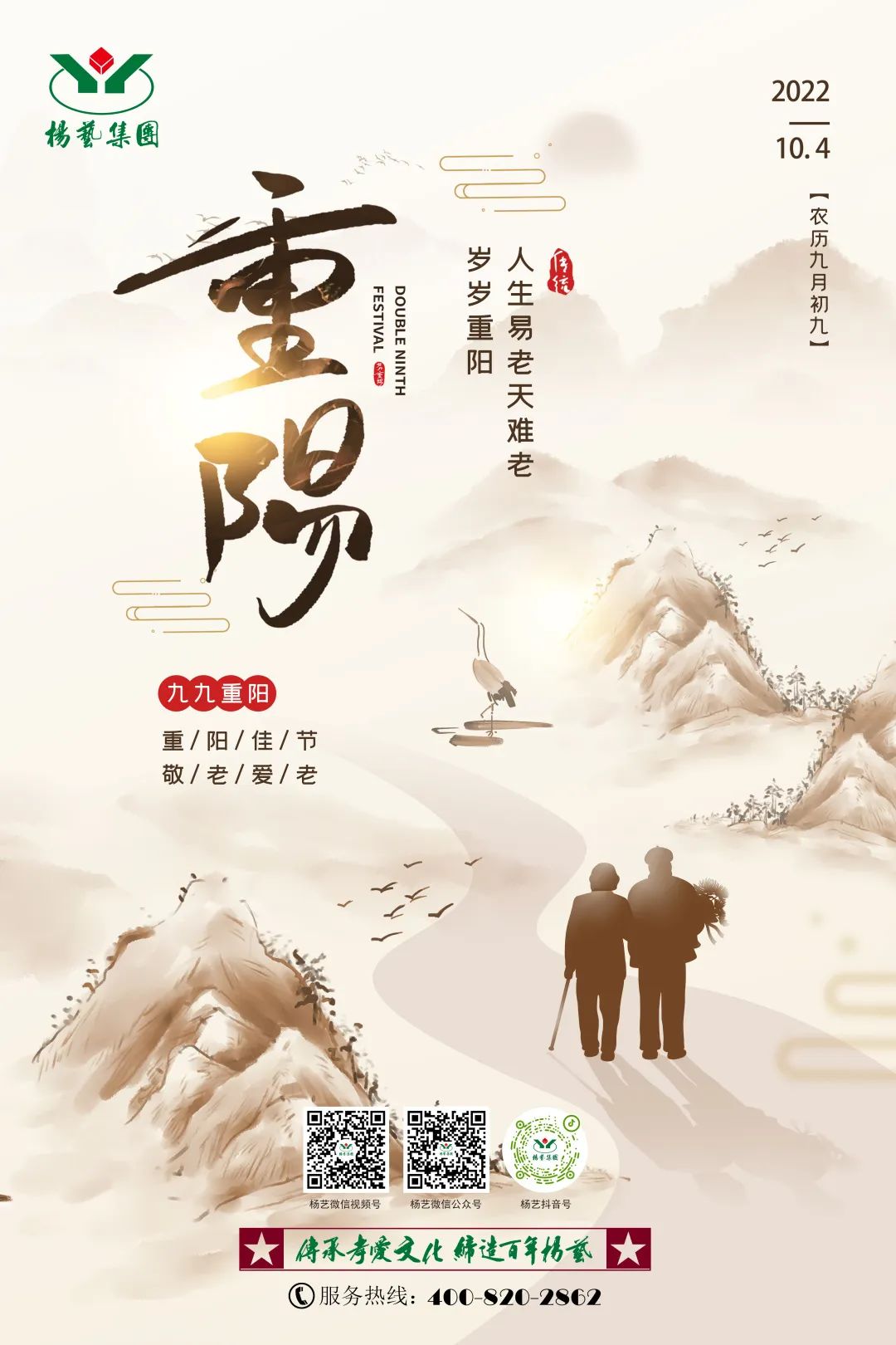 Ezpay钱包 -轻松支付,放心选择