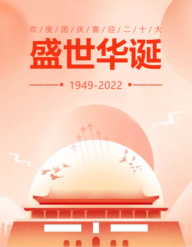 Ezpay钱包 -轻松支付,放心选择