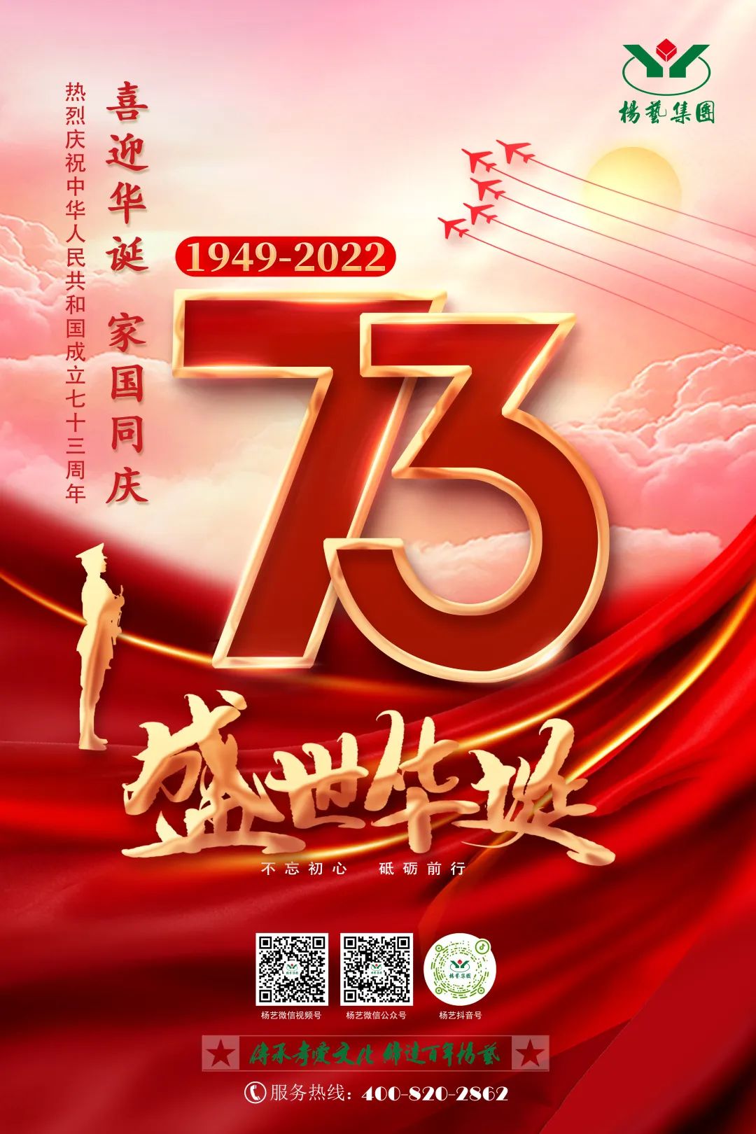 Ezpay钱包 -轻松支付,放心选择