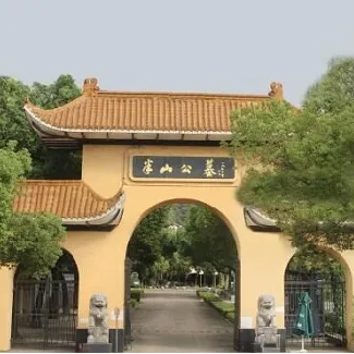 Ezpay钱包 -轻松支付,放心选择