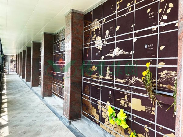 Ezpay钱包 -轻松支付,放心选择